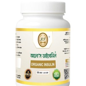 ডাইবেনিল